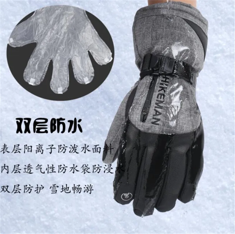 Motorcycle Gloves Winter Men Women Biker Thicken Fleece Lined Autumn Warm Windproof Protective Gloves Guantes Moto Luvas Motorcycle Gloves Winter Men Women Biker Thicken Fleece Lined Autumn Warm Windproof Protective Gloves Guantes Moto Luvas