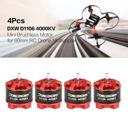 4 шт. DXW D1106 4000KV 1-3 S мини 1,5 мм безщеточный для 90 мм Micro RC гоночный drone Multicopter Quadcopter самолета UVA