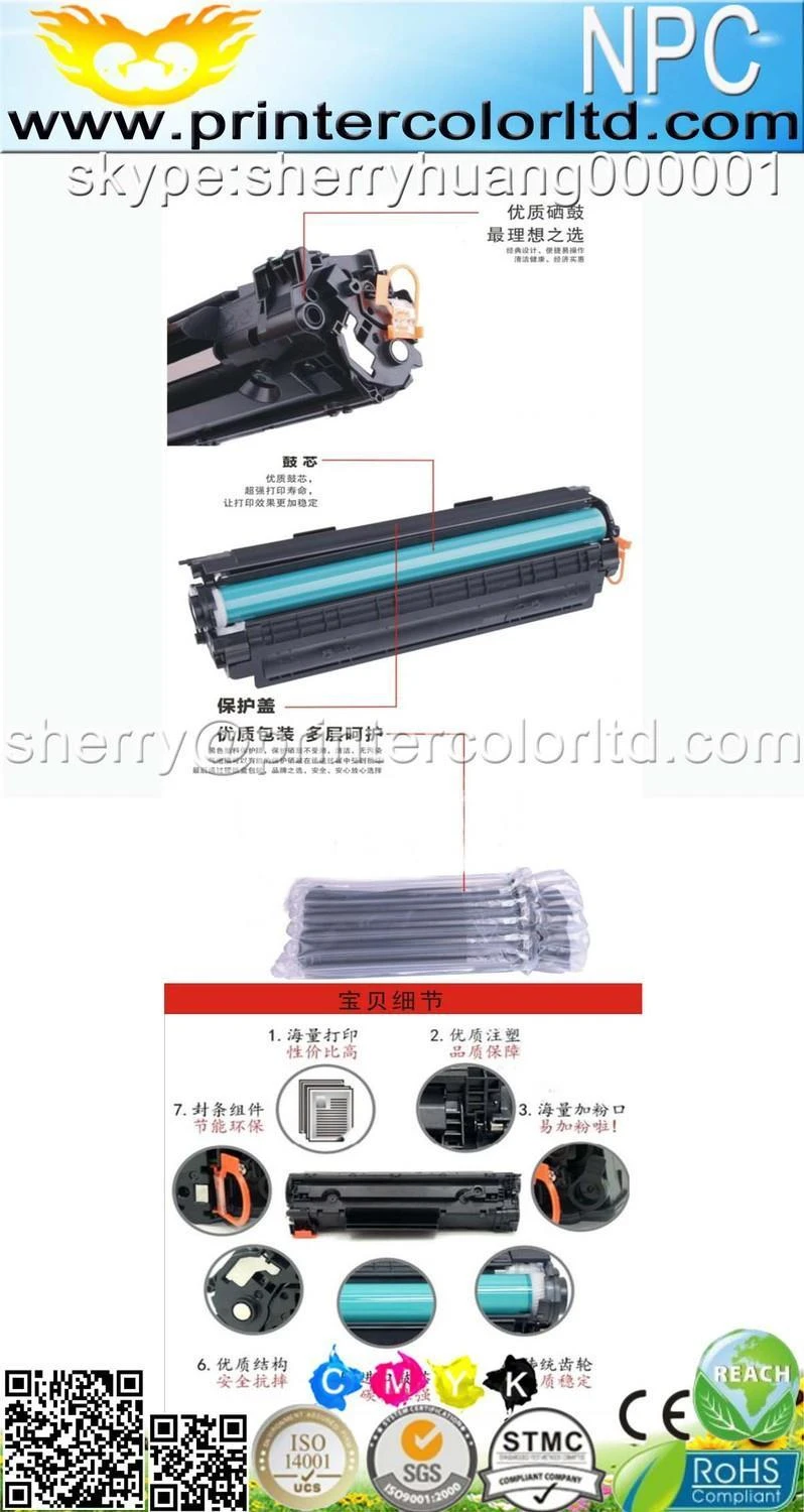 mfp 1212 toner