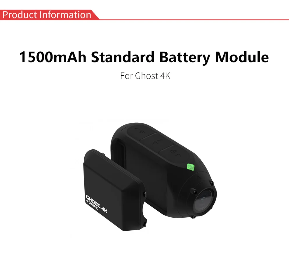 drift action camera