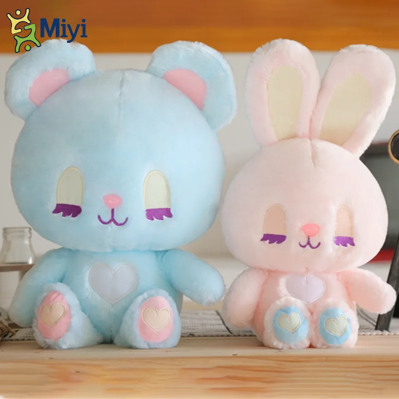 

Fashion Explosion Fantasy Cartoon Bear Cartoon Bunny Plush Toy Doll Child Toy Birthday Gift Christmas Gift Free Shipping
