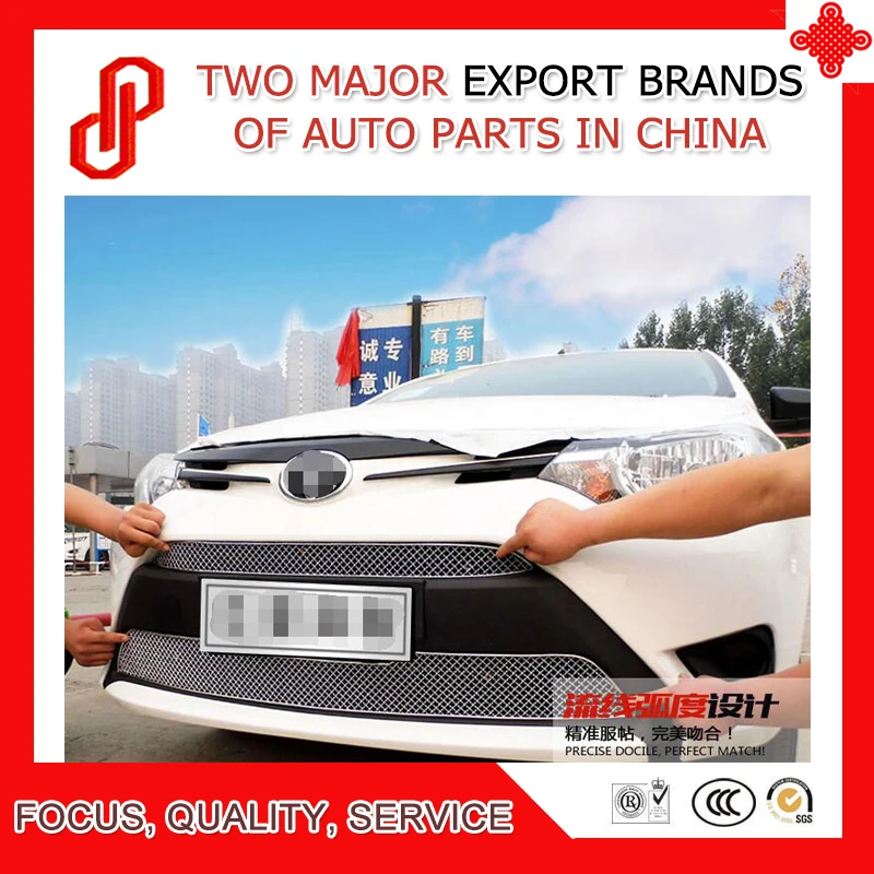 High quality Stainless steel modification car front grille racing grills grill cover for Vios 2014 2015 2016 2017 | Автомобили и