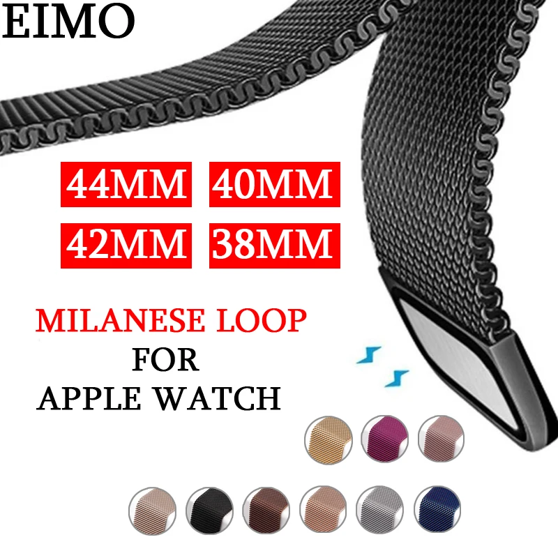 

Milanese loop band for apple watch 4 42mm 44mm stainless steel Bracelet iwatch Series 4 3 2 1 38mm 40mm wrist strap watchband