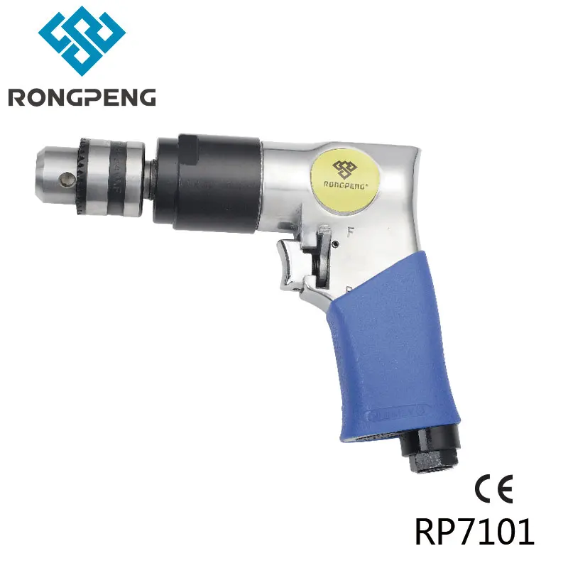 Buy RONGPENG PROFESSIONAL 3/8" REVERSIBLE AIR DRILL