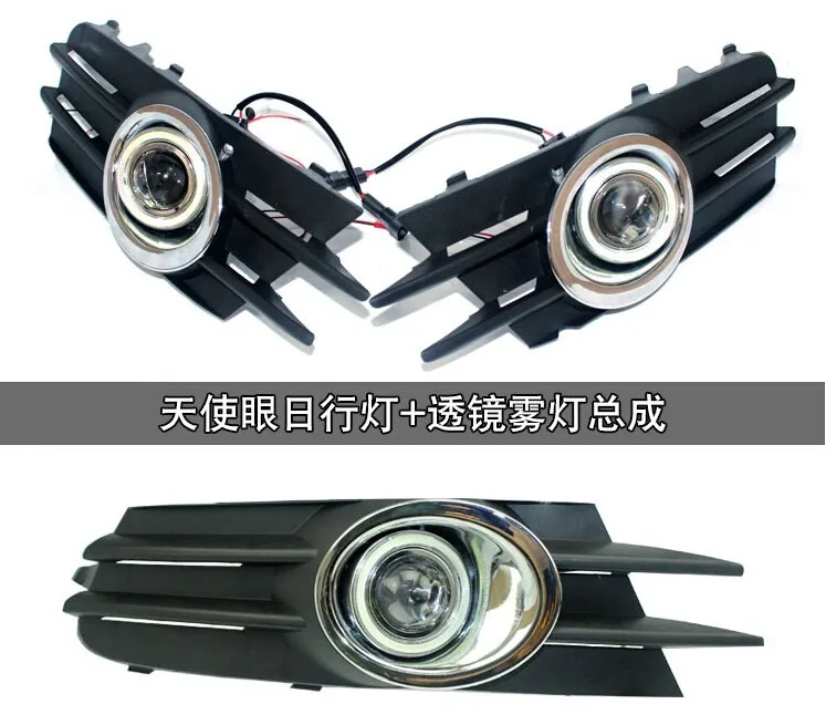 

eOsuns Innovative COB angel eye led daytime running light DRL + halo Fog lamp + Projector Lens for Volkswagen scirocco 2009-14