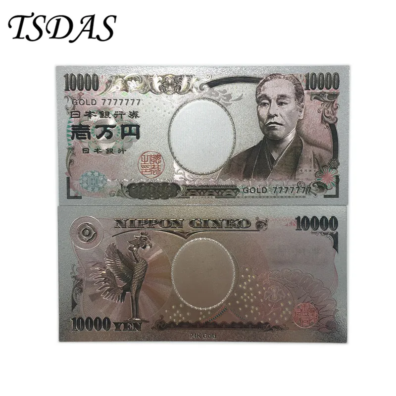 

1pcs Silver Japan Banknotes Gold 777777 10.000 Yen Silver Banknotes Value Collection Gold Banknotes