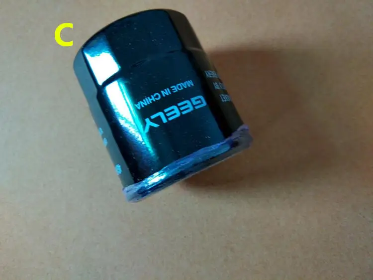 2.3