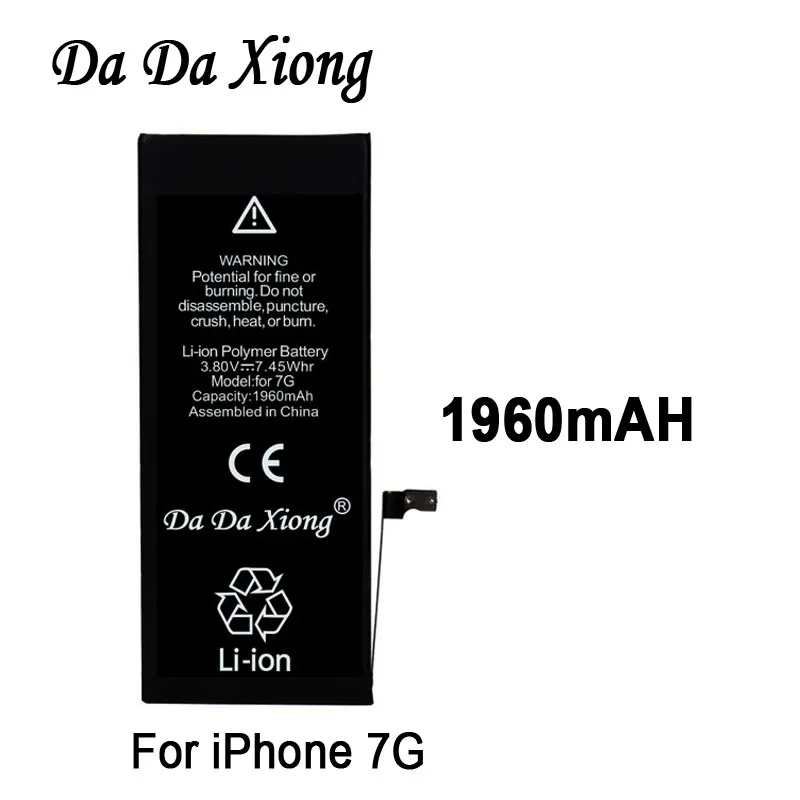 10 шт. оригинальный аккумулятор DaDaXiong для iPhone 7G 1960 мАч с реальной емкостью