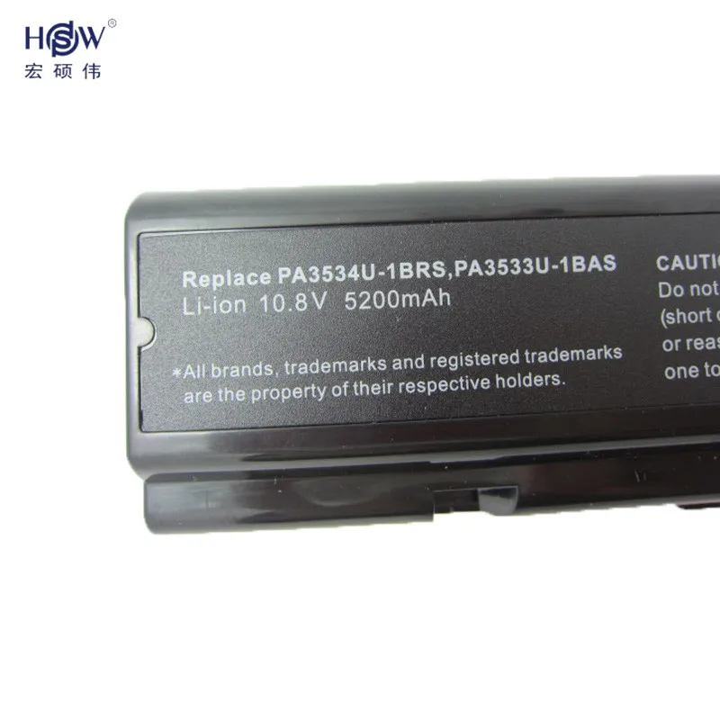 HSW аккумулятор для ноутбука Toshiba pa3534u PA3534U-1BAS батарея PA3534U-1BRS A300 A500 L200 L300 L500 L550 L555 ноутбук батарея