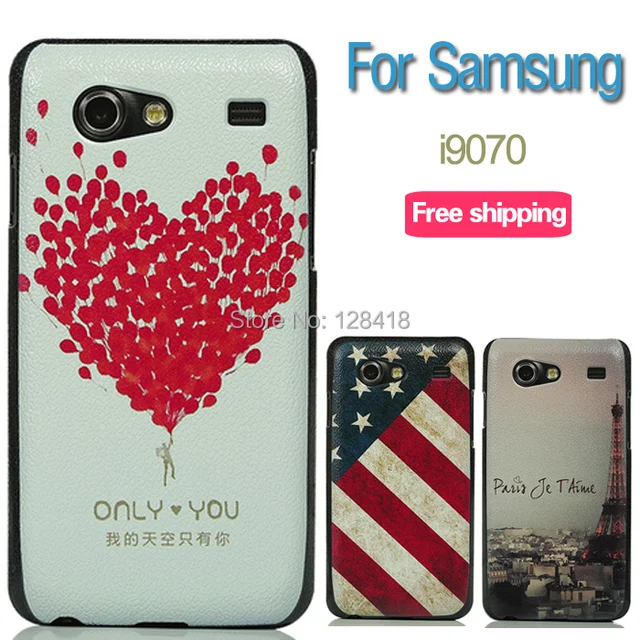 custodia galaxy s advance 9070 custodia galaxy s advance 9070