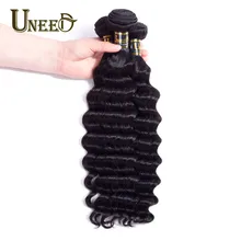 Tissage en lot malaisien naturel Remy – Uneed Hair, Loose Deep Wave, couleur naturelle, 10-28, livraison gratuite, achetez 3 ou 4 lots