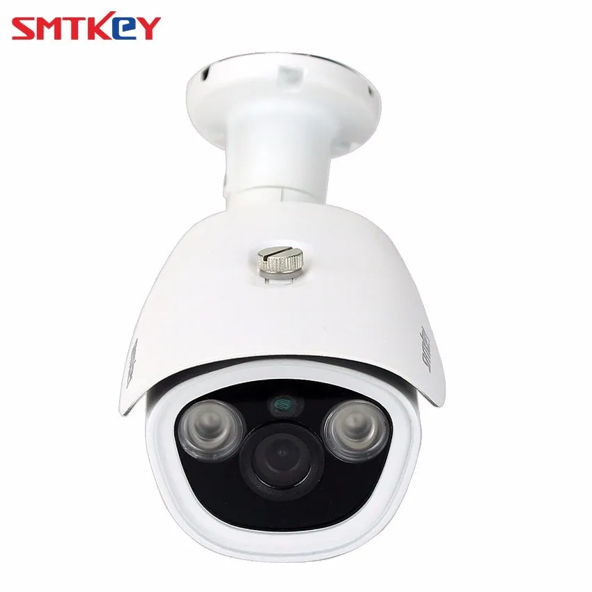 SMTKEY Водонепроницаемый открытый Star light IPC 2MP CCTV Камера безопасности Сенсор массив