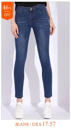 Черные женские джинсы с высокой талией, большие размеры, обтягивающие женские джинсы с высокой талией, женские джинсовые узкие брюки, брюки Feminino TATARIA