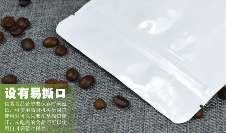 Leotrusting 50 قطع الوقوف لامعة الأبيض حقائب ورق ألومنيوم مزودة بسحاب حقيبة دوق-باي حبوب البن التعبئة والتغليف حقيبة الأبيض احباط تخزين أكياس