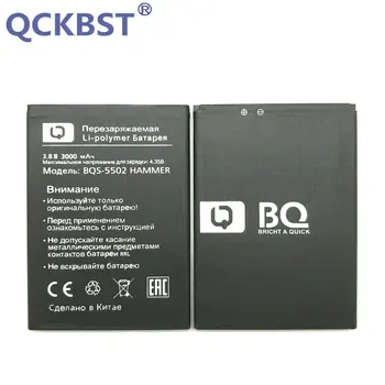 

QCKBST BQS-5502 For BQS-5502 Hammer BQ BQS-5502 BQS5502 New 3000mAh Replacement Battery Batteries In stock Tracking code