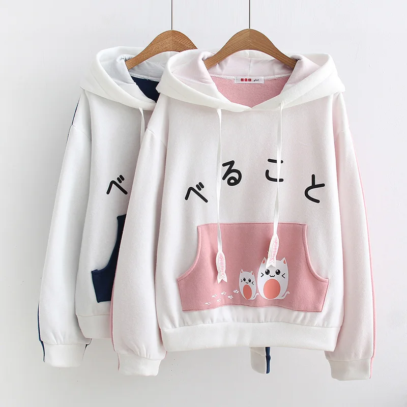 Harajuku/женские толстовки с милым котиком толстовка розовый каваи ушками осенний