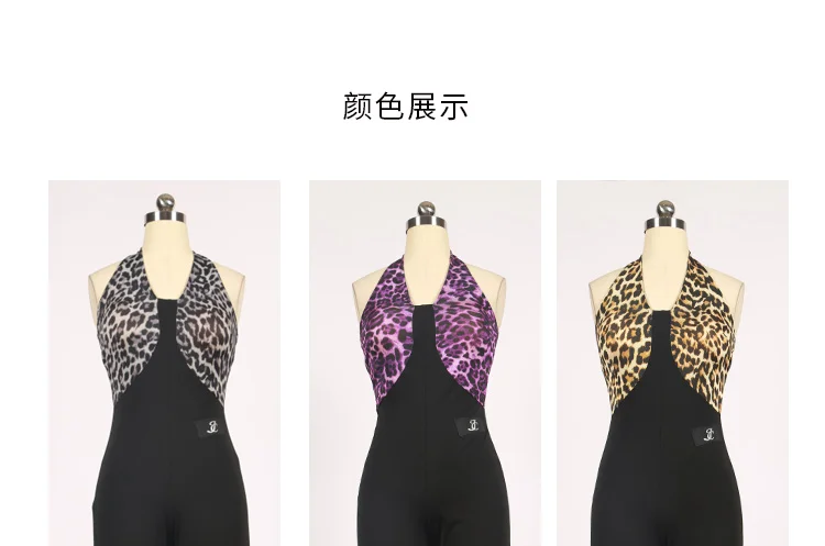 Latin Dance Leopard Stitching Jumpsuit Women Sexy Backless Sleeveless Rumba Cha Cha Samba Tango Performance Dancewear PY025