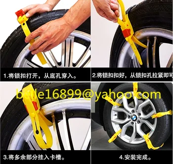 

Free Ship 2015 new 5pcs/Set Auto Vehicle Wheels Antiskid TPU Chain Car Snow Tire Anti-Skid Chains Thickened Beef Tendon Size S
