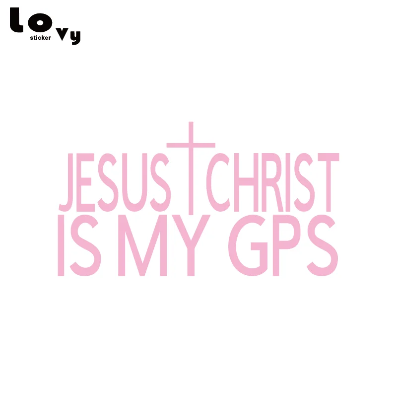 JESUS CHRIST IS MY gps виниловая забавная наклейка для автомобилей христианская вера автомобильные аксессуары CA1194