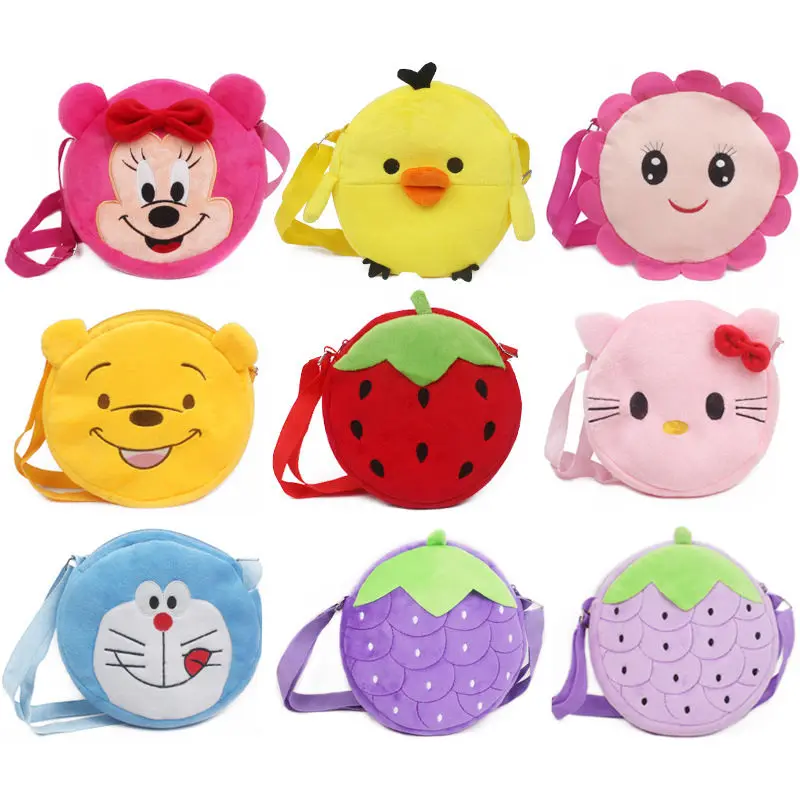 

Girl Bag Children Handbag Wallet Baby Coin Purse Cute Unisex Kid Shoulder Bag Cartoon Animal Bear Toddler Toy Small Bag