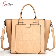 Women Leather Handbags Shoulder Bag Women's Casual Tote Bag Female Patchwork Handbags High Quality Sac a Main Ladies Hand Bags Women Leather Handbags Shoulder Bag Women's Casual Tote Bag Female Patchwork Handbags High Quality Sac a Main Ladies Hand Bags