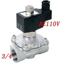 5 штук в упаковке, шт./лот 3/4 'нормально разомкнутый масляная кислота электромагнитный клапан Нержавеющая сталь AC110V