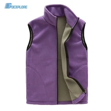 Женский флисовый жилет весна осень Открытый Кемпинг Туризм женский жилет одежда теплый флисовый жилет для женщин