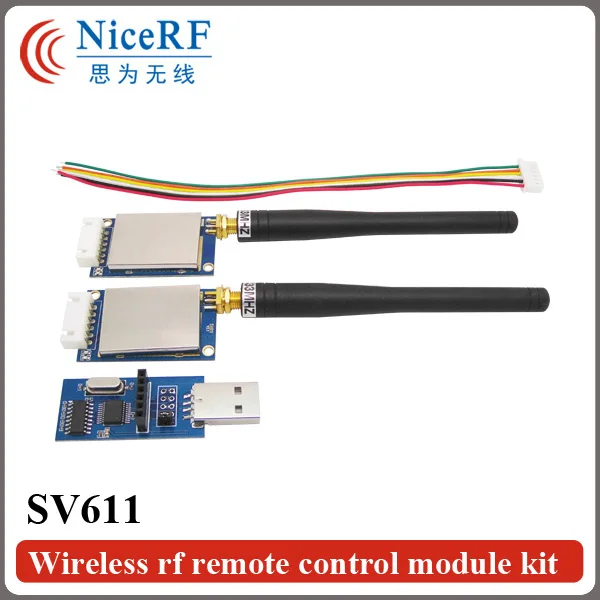2 шт./партия SV611 433 МГц RS232 беспроводной РЧ модуль для пульта дистанционного управления комплект+ 2 шт Rob антенна+ 1 шт usb мост доска