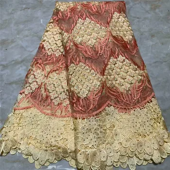 

2019 High Quality Nigerian Tulle Lace Fabrics Latest Milk Silk Mesh African Lace Fabric Bride French Net Lace Fabric 2L82-88