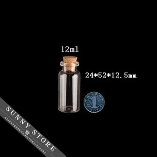 12ml(1)