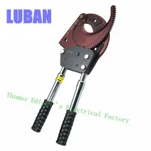 Ratcheting ratchet cable cutter J100 100mm2 Max Germany design Wire Cutter Plier, Hand Tool, not for cutting steel wire