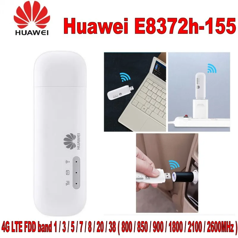 100% Оригинальный Huawei разблокированный E8372 LTE USB Wingle Универсальный 4G WiFi модем
