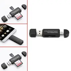 2 в 1 USB OTG картридер Флешка высокоскоростной USB2.0 Универсальный OTG TF/SD карты для телефона Android компьютер удлинитель-переходник