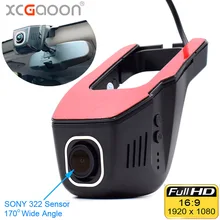 XCGaoon Wifi Car DVR Registrator Registratore Video Digitale Videocamera del Precipitare Della Macchina Fotografica 1080 P Versione di Notte Novatek 96655, cam Può Ruotare