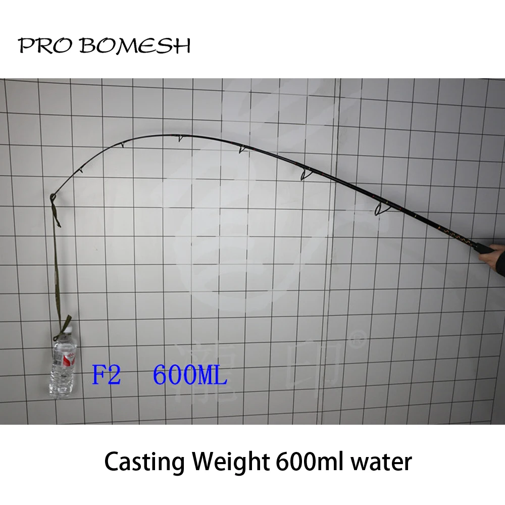 Pro Bomesh 1 шт. 2,11 м 2,12 м 1 секция 15-30 фунтов уродливая палка полный Fuji компонент удилище для ловли на блесну глубоководная Удочка лодка удилище