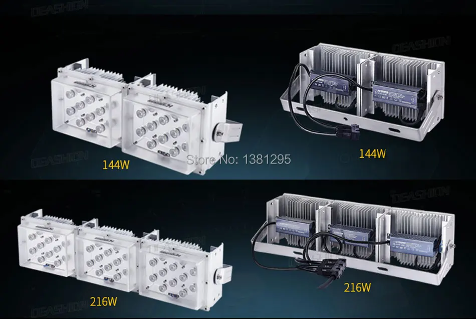 45W-288W-DETAILS_05