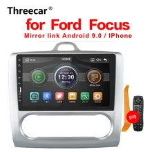 2020 rádio do carro reprodutor multimídia tela de toque bt espelho link android para ford focus mt 2004 2005 2006-2008 2009 2010 2011 2 din