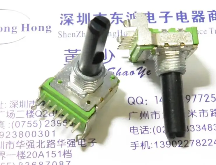 

Taiwan Alpha ALPHA potentiometer RK14 type double- B50K handle length 23MM 7 pin