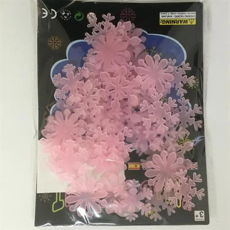QQ20180204161827