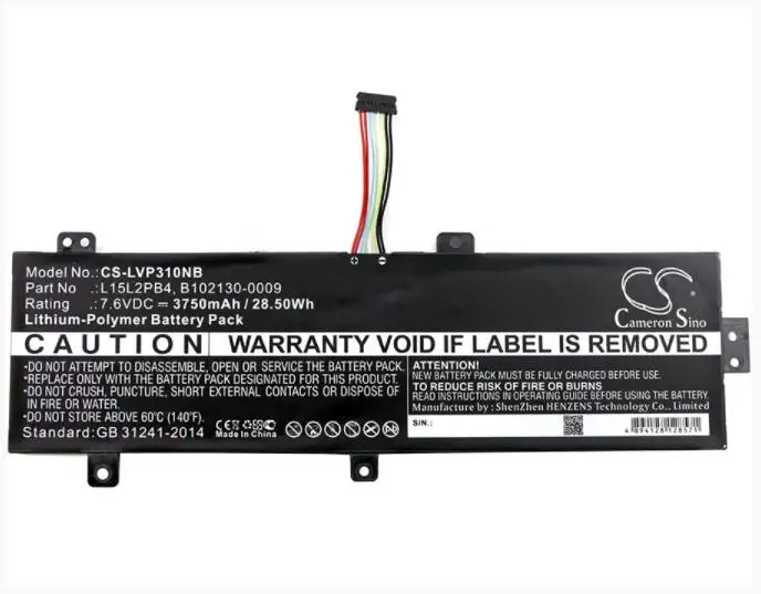 Lenovo Ideapad 310 15isk Аккумулятор Купить
