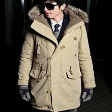 Зима, модный тренд, удобный хлопок, чистый цвет, теплый плотный ворс, мужская одежда с хлопковой подкладкой, пальто, куртка