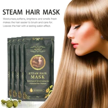 Женская маска кондиционера для волос Автоматическая паровой кератин аргановое масло лечение для повреждения волос