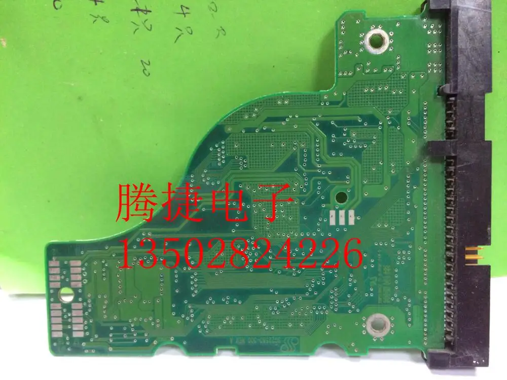U5 SG22580-300 (2)
