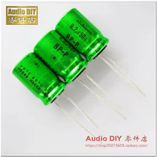 Nichicon-condensador electrolítico para audio, 20 piezas verde Viejo (DB) 2020 uF/50V, no polar, gran oferta, 8,2, envío gratis