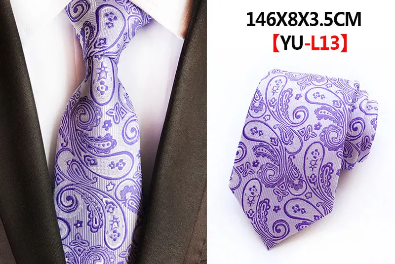 Модный галстук с цветочным узором пейсли, красный, фиолетовый, 8 см, Шелковый формальный галстук для мужчин, деловые, свадебные, вечерние, жаккардовые галстуки для шеи, аксессуары - Цвет: W13