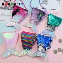 Xgravity простой дизайн в форме рыбы детская сумка через плечо разноцветные блестки блестками для девочек Монета Сумки веревка сумки дети H056