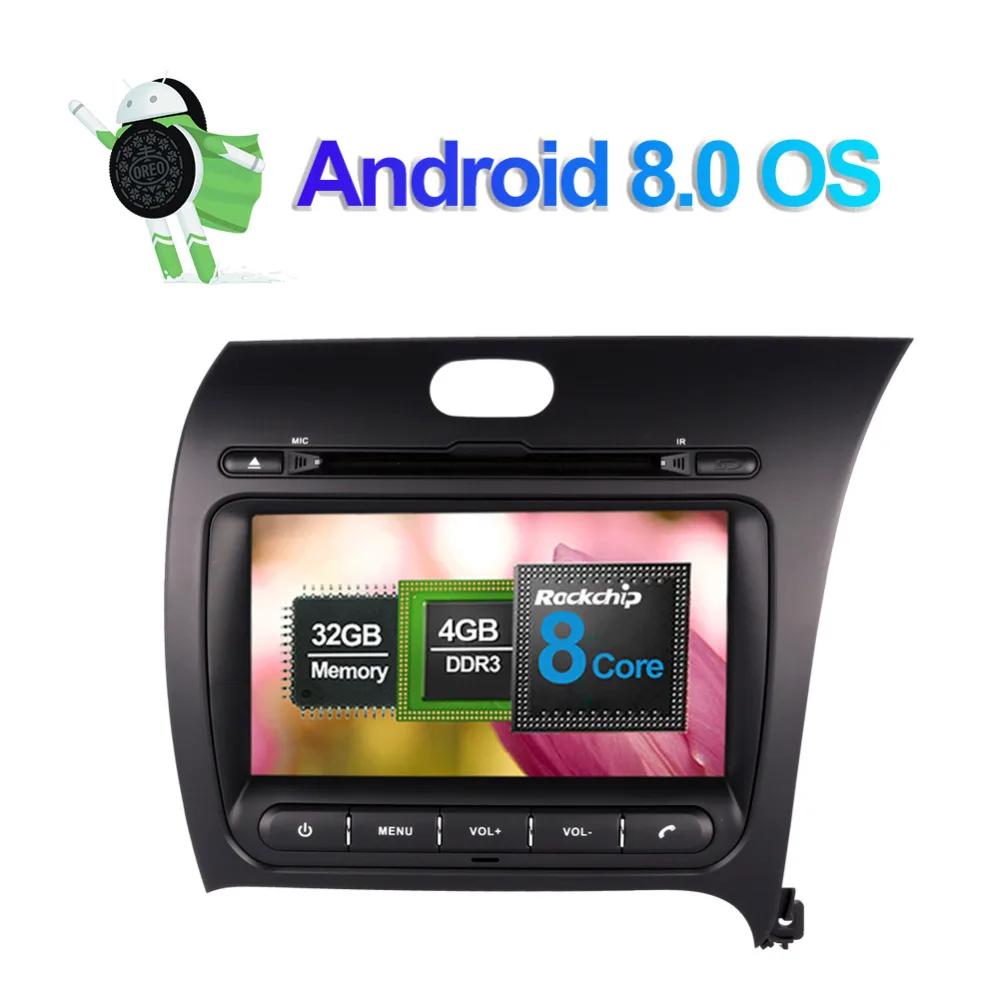 8 дюймов Android 0 Восьмиядерный 4 Гб + 32 ГБ Автомобильный GPS навигатор для Kia Cerato K3 Forte