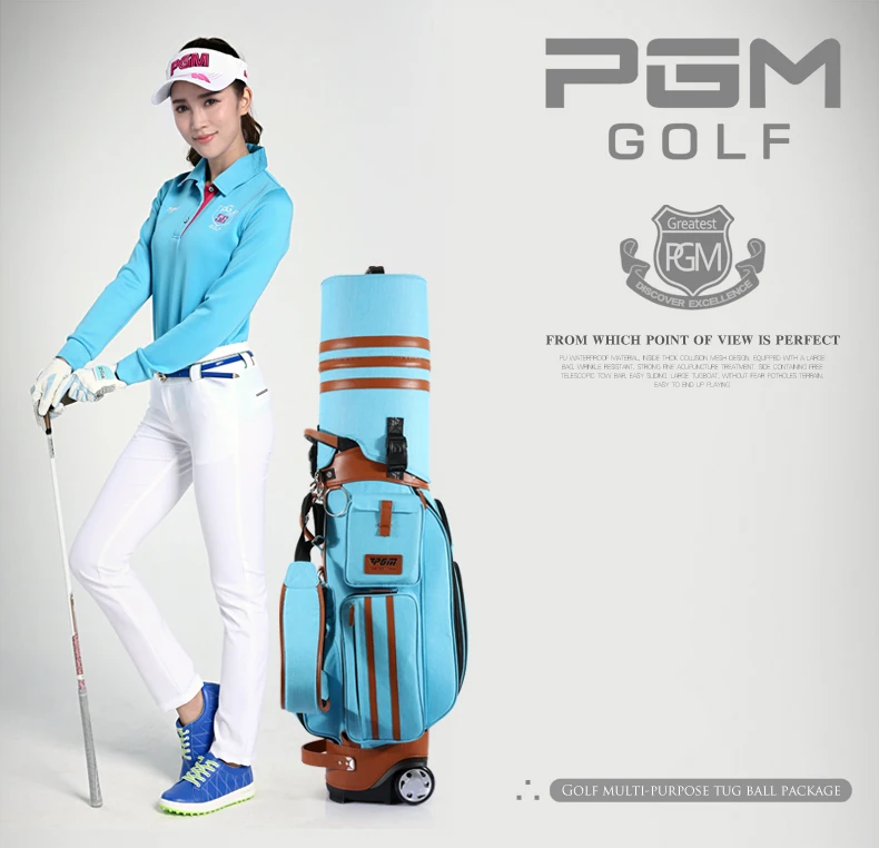 Новая PGM Многоцелевая сумка для гольфа с шариком, Жесткая Сумка в виде ракушки, проверенная авиационная сумка с колесами с кодовым замком A4726