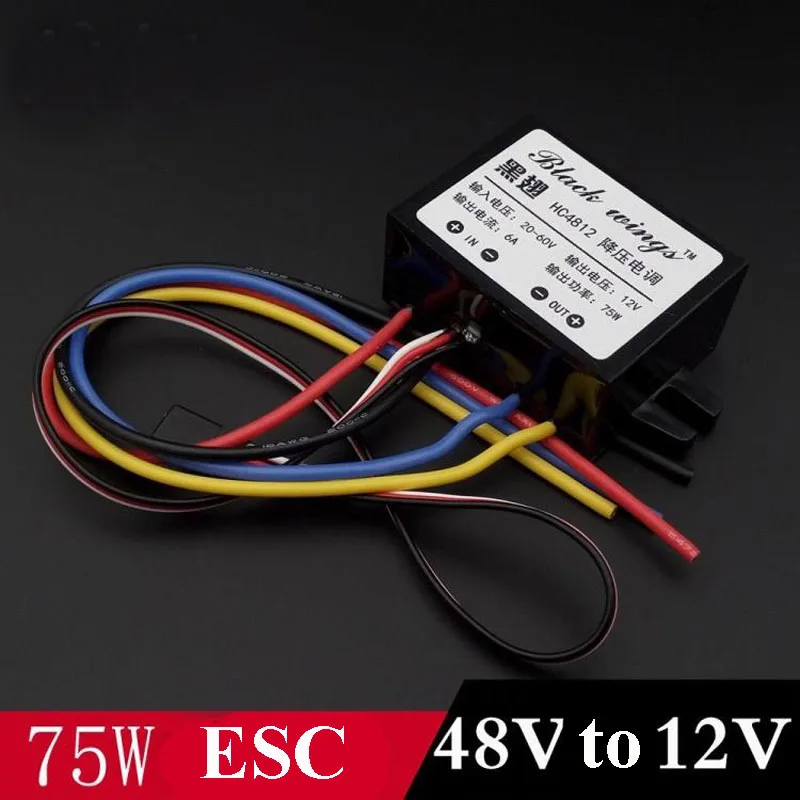 48V/24V to 12V 48V To 24V 5/6A DC-DC Step-down ESC Water Pump ESC Flow Speed Regulation Adjust Governor Spray f RC FPV UAV Drone