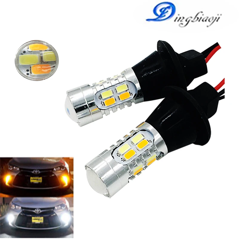 2X T20 7440 20-7440 1156 1157 3156 3157 2835Dual-Color горки светодио дный DRL Canbus поворота Light Kit ОШИБОК белый янтарь